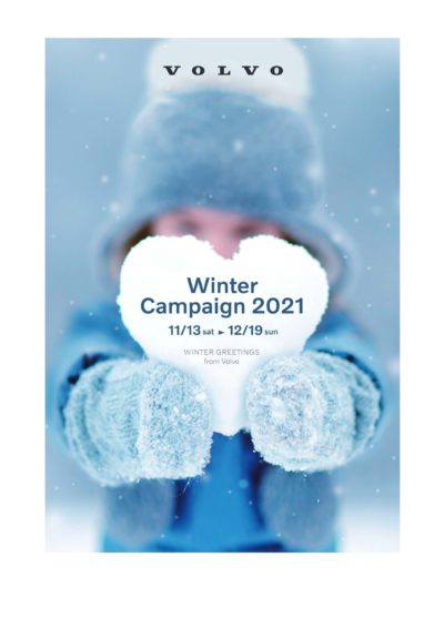 Winter Campaign 2021